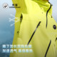 Camel Panda Outdoor Single Layer Jacket Women's Jacket 2026 Spring New Windproof and Waterproof Mountaineering suit Men's Fluorite Green