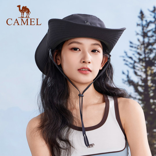 Camel outdoor sun protection fisherman hat