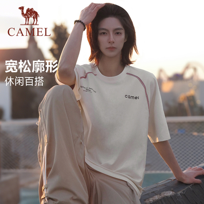 骆驼哈苏线短袖情侣装