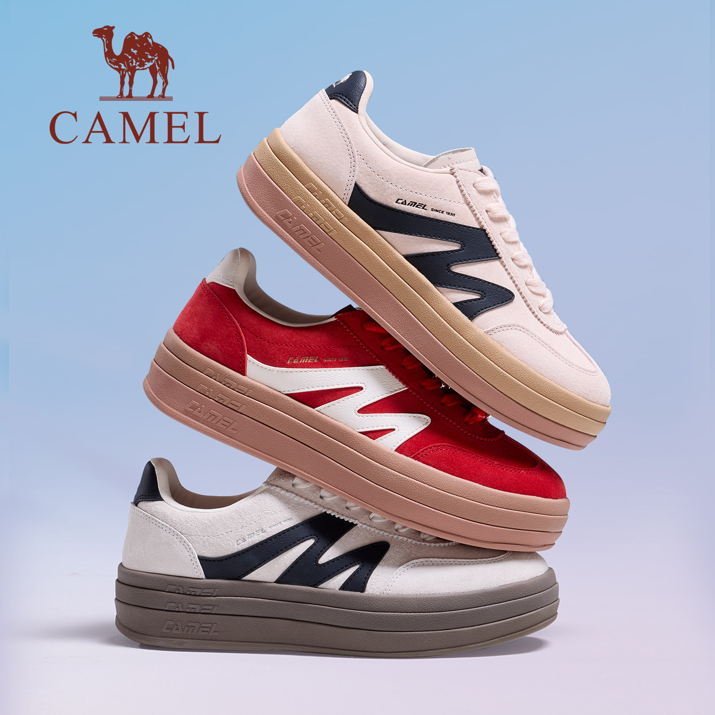 骆驼山海2代运动鞋2026春夏新款女鞋德训鞋休闲鞋子经典板鞋女款,淘宝优惠券,粉丝福利购,淘宝优惠卷