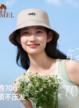 骆驼双面可戴渔夫帽夏季遮阳帽