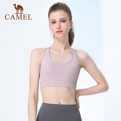 骆驼瑜伽内衣女带胸垫一体式高强度运动文胸跑步防震背心健身bra - 图2
