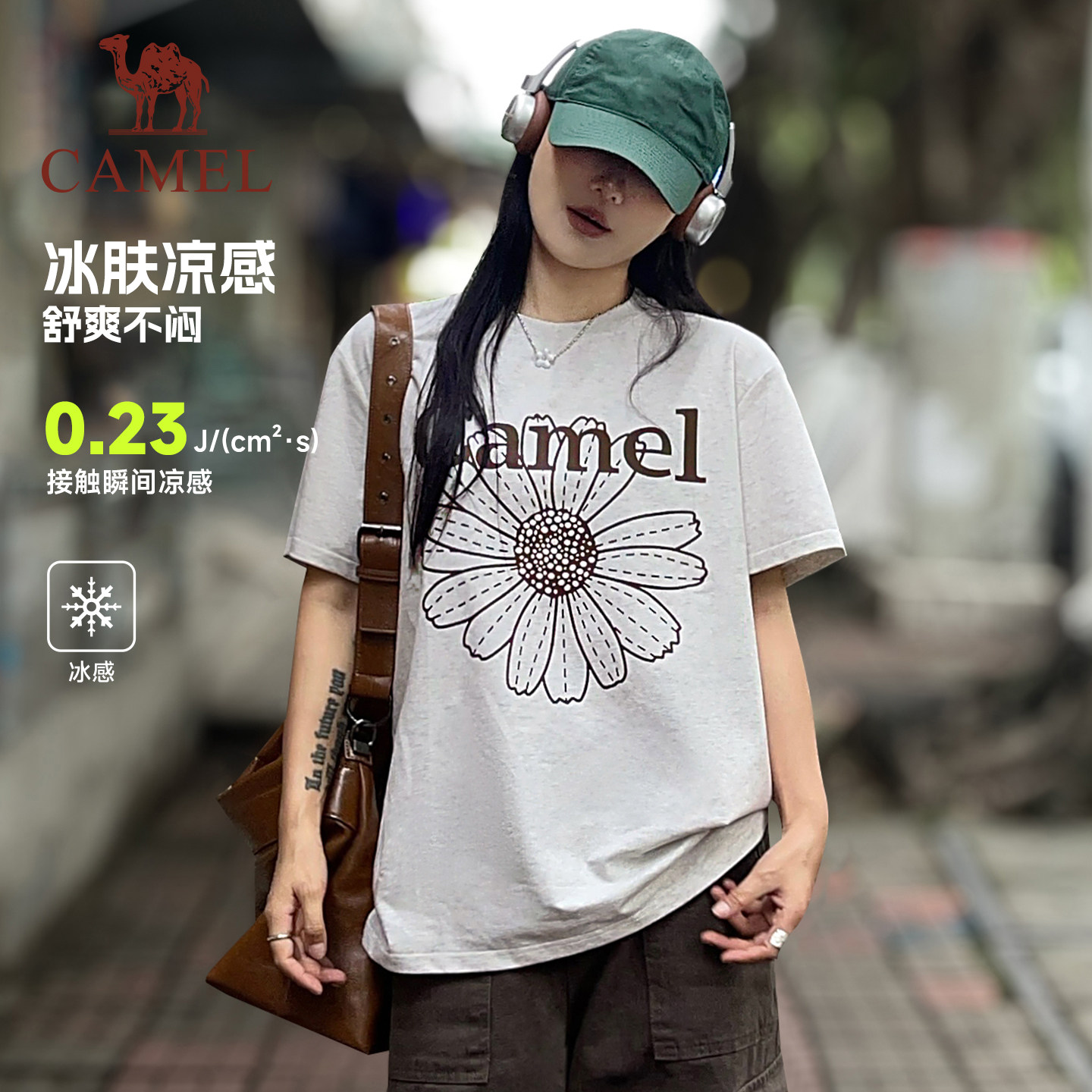 骆驼冰皮T神小雏菊t恤短袖女夏季棉感休闲韩系圆领学生运动上衣潮