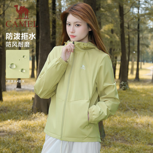 骆驼运动外套女春季连帽外套薄绒户外登山防泼水防风黑色夹克男 - 图1