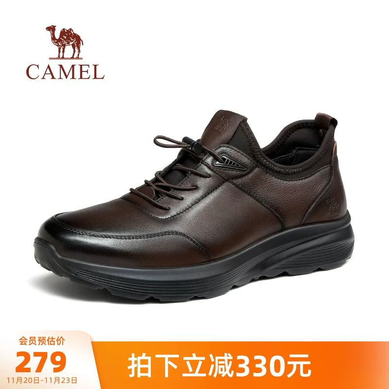 Sports fashionable wear-resistant walking shoes, trend of season, genuine leather