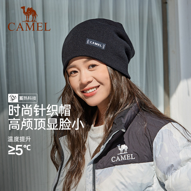 骆驼慵懒风堆堆帽女秋冬季月子帽防风保暖冷帽男包头帽针织毛线帽