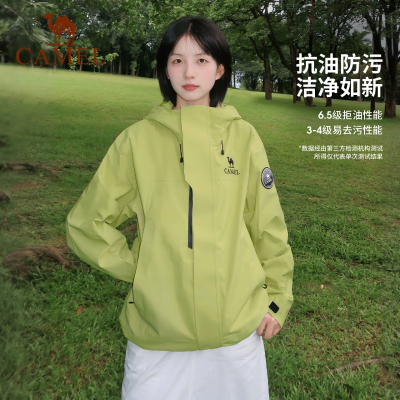 [王俊凯同款]骆驼王者凯甲ICON冲锋衣女三合一新款户外防水外套男