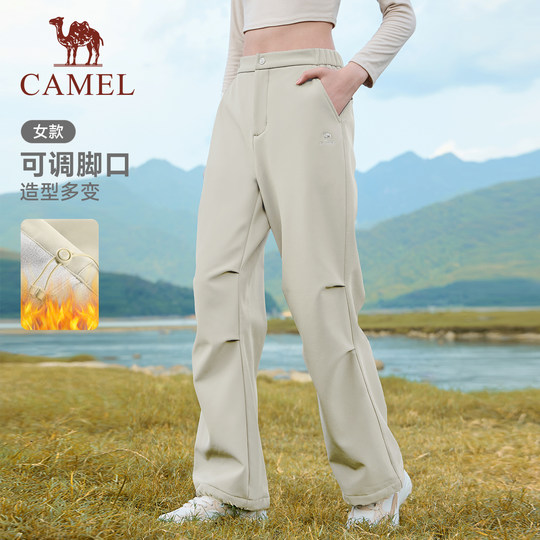 骆驼运动工装裤女冬季加绒直筒伞兵户外防泼水防风徒步登山裤男