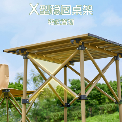 户外露营铝合金折叠桌Camel/骆驼