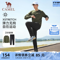 Camel Sports Suit Men 2023 Autumn Winter New Fitness Running Long sleeves T-shirt Packaged Wei pants Two sets