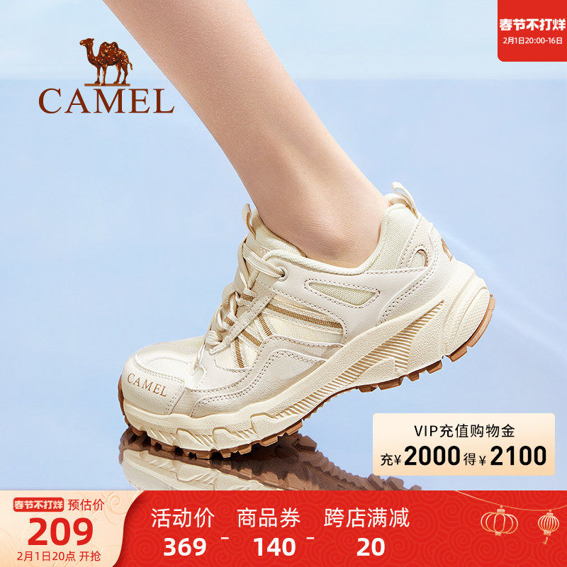 骆驼2023春季新款女款小红书女鞋 骆驼时尚休闲鞋