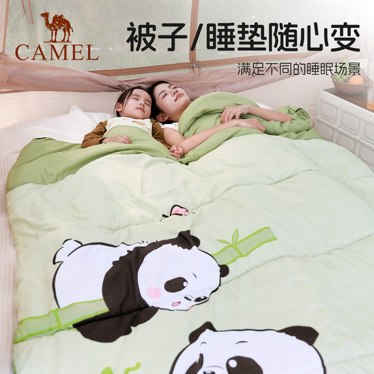 Camel outdoor camping panda joint branded warm sleeping bag