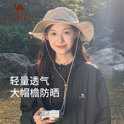 骆驼小耶溪渔夫帽登山帽户外防晒帽子女徒步男爬山遮阳西部牛仔帽 - 图1