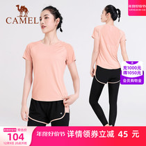 Camel Sportswear Suit Womens Summer Thin Section Running Fitness Wear Short Sleeve Gym Gym Yoga Clothes Summer Quick Dry Clothes