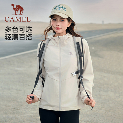 骆驼新款防风保暖连帽外套