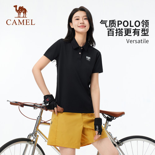 【清爽速干】骆驼户外速干衣女短袖polo衫透气吸湿快干运动T恤男 - 图2