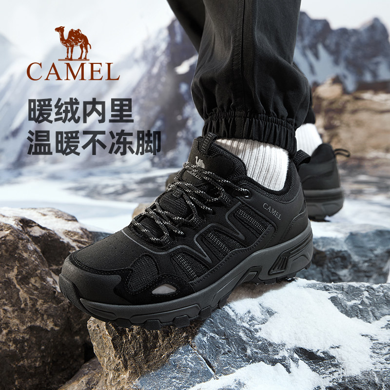  骆驼时尚休闲鞋