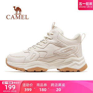 骆驼女鞋2023冬季新款运动鞋女款户外加绒保暖棉鞋防滑耐磨妈妈鞋