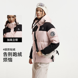 骆驼户外羽绒服冬季女款男款防泼水加厚保暖防泼水面包服