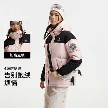 骆驼户外羽绒服冬季女款男款防泼水加厚保暖防泼水面包服实付399元到手包邮