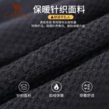 Спортивная кепка, удерживающая тепло шерстяная шапка с капюшоном подходит для мужчин и женщин для отдыха