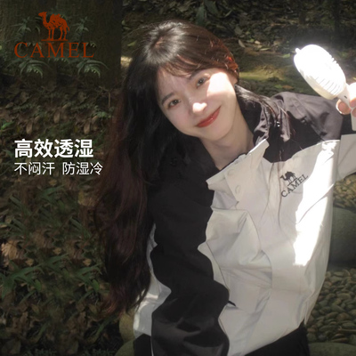 骆驼风暴冲锋衣女三合一工装款户外暴雨防水外套露营旅游登山服男