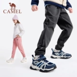 Мягкие удерживающие тепло дорожные штаны подходит для мужчин и женщин, подходит для подростков