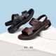 Camel Outdoor Sandals 2026 Summer New Men's Comfortable Breathable Cowhide Two-Wear Wear-Resistant Grip Beach Shoes for Men