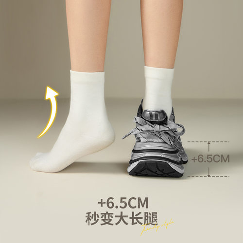 【迪丽热巴同款】骆驼银月3代老爹鞋2026春季新款户外徒步鞋子女 - 图3