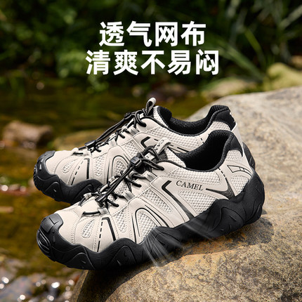 骆驼男鞋云山丑萌鞋2026夏季