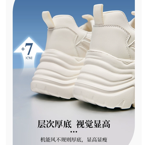 Туфли, летняя дышащая спортивная обувь на платформе, высокая повседневная обувь