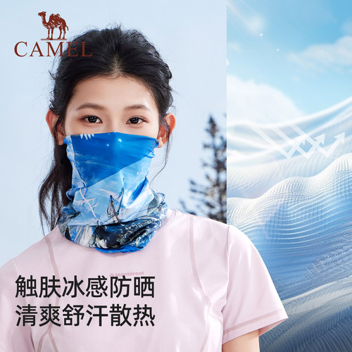 骆驼防紫外线防晒骑行面罩男女钓鱼面巾运动魔术头巾围脖冰丝脖套 - 图3