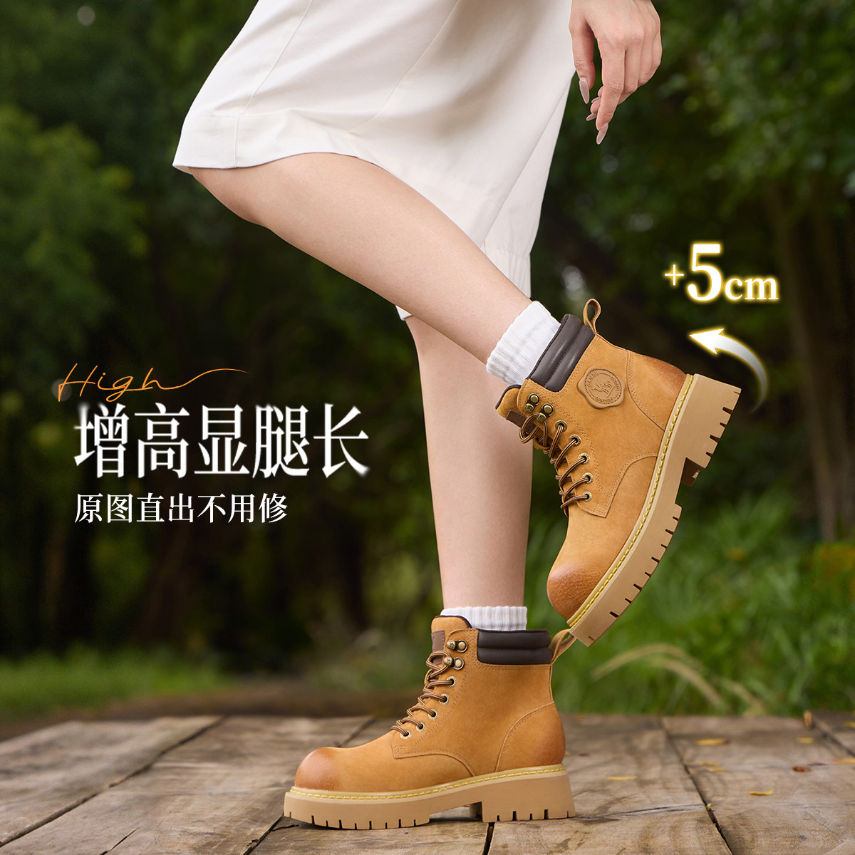 图3