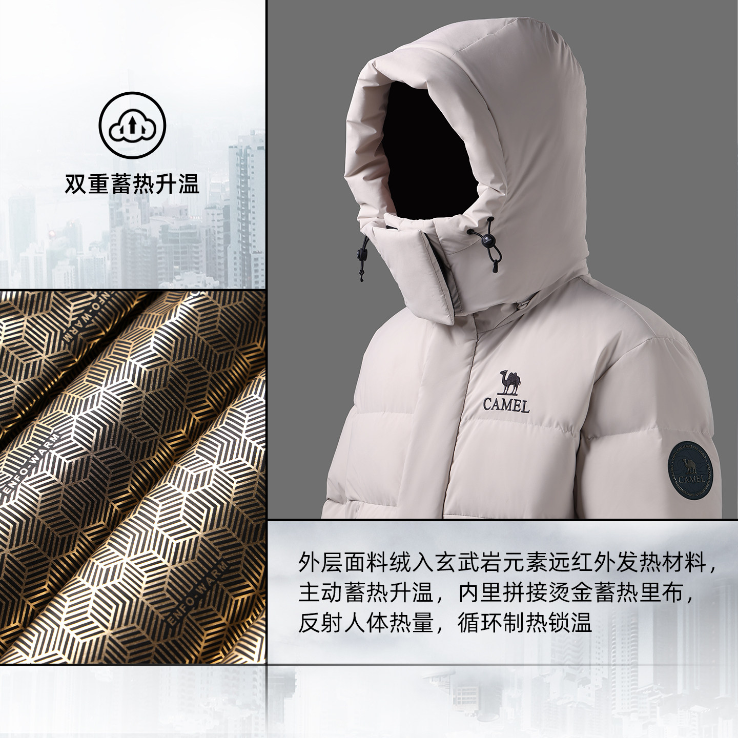 图 4
