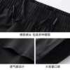 Camel icy quick-drying breathable ankle-length sweatpants
