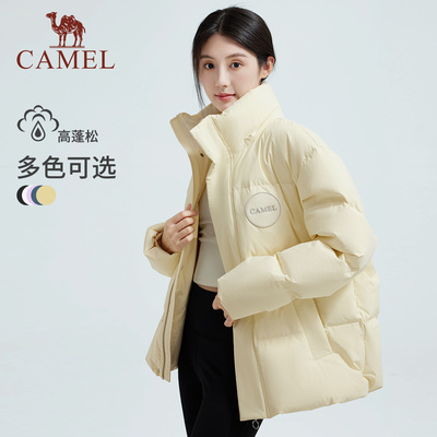 骆驼女装羽绒服外套连帽