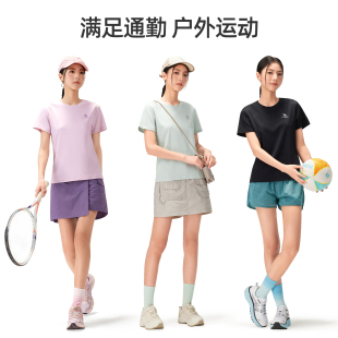 骆驼户外速干T恤男女同款