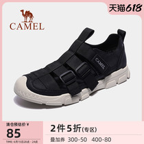 Camel Outdoor Shoes Men 2022 Summer New Non-slip Mountaineering Shoes Hiking Shoes Casual Comfortable And Breathable Beach Shoes