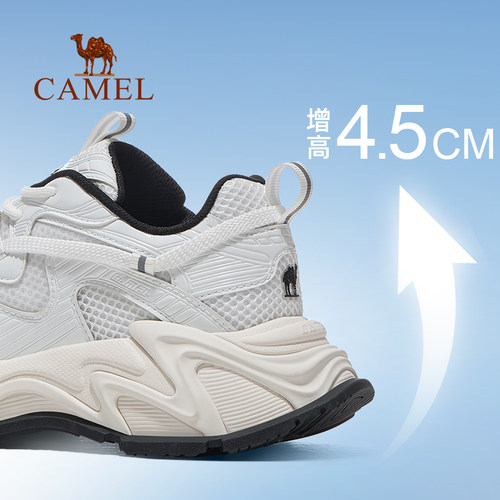 王俊凯同款骆驼老爹鞋星系女款运动鞋2025新款鞋子女鞋厚底小白鞋 - 图3