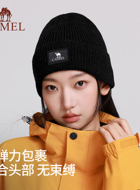 骆驼针织帽冬季女2026新款显脸小毛线帽加厚保暖防风帽子男款冷帽