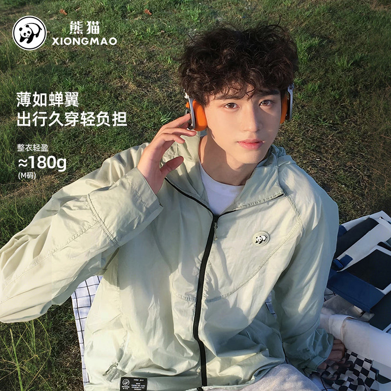 图3