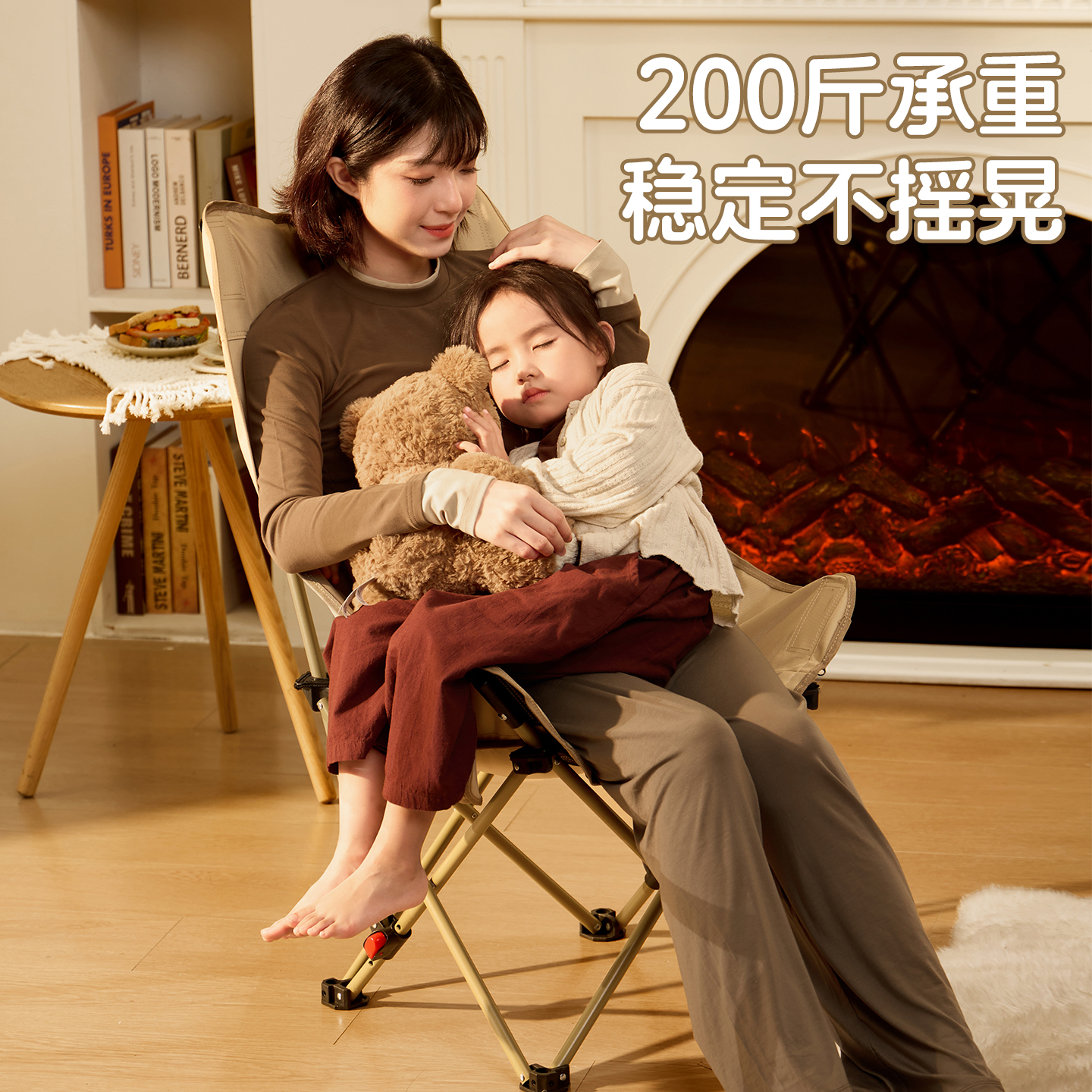 骆驼户外折叠椅月亮椅可调节躺椅便携式懒人露营椅子办公室午休椅