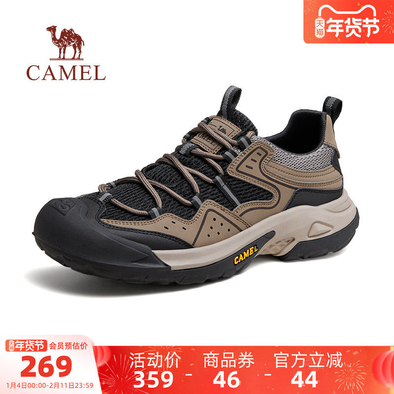骆驼踏山男鞋2025秋冬新款加绒运动休闲鞋子男棉鞋户外登山徒步鞋,淘宝优惠券,粉丝福利购,淘宝优惠卷