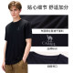 ເສື້ອຍືດຍາວໄວກາງແຈ້ງ Camel stretchy breathable sweat-absorbent