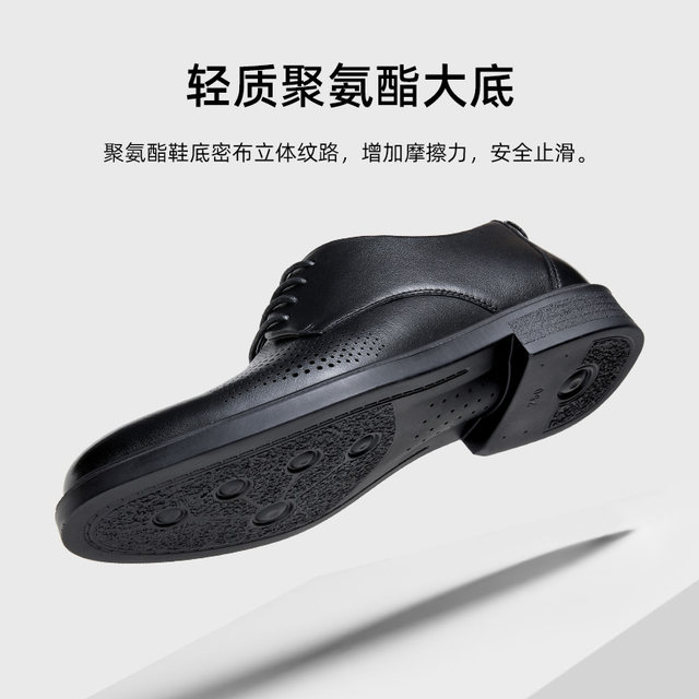 Camel Autumn Genuine Leather British Business Leather Shoes Breathable