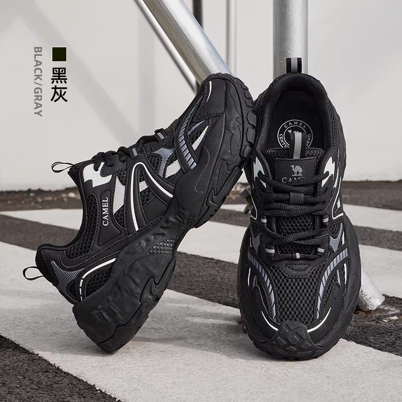 骆驼男鞋老爹鞋2026春季新款厚底增高透气复古男士户外休闲运动鞋,淘宝优惠券,粉丝福利购,淘宝优惠卷
