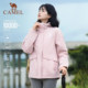 Camel cotton jacket for men and women, windproof and waterproof jacket with velvet thickened outdoor travel mountaineering clothing for Tibet