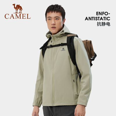 骆驼户外软壳衣男加绒加厚连帽防泼水防风