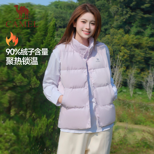 Camel Puff Down Vest Women's Autumn and Winter Stand Collar Warm Down Vest Waistcoat Liner Jacket Cotton Coat for Men