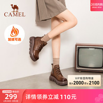 Camel Women Shoes 2023 Autumn Winter New Genuine Leather Retro Short Boots Casual Plus Suede Pastry Thick Base Boots Children Martin boots